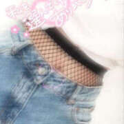 ヒメ日記 2026/02/01 23:19 投稿 柿本 ほまれ 一夜妻