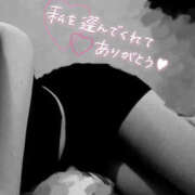 ヒメ日記 2026/02/13 17:09 投稿 柿本 ほまれ 一夜妻