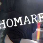 ヒメ日記 2026/02/15 14:40 投稿 柿本 ほまれ 一夜妻