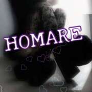 ヒメ日記 2026/02/17 17:39 投稿 柿本 ほまれ 一夜妻