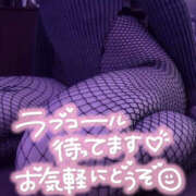 ヒメ日記 2026/02/17 18:09 投稿 柿本 ほまれ 一夜妻