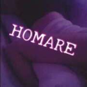 ヒメ日記 2026/02/21 15:39 投稿 柿本 ほまれ 一夜妻