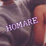 ヒメ日記 2026/02/22 13:09 投稿 柿本 ほまれ 一夜妻