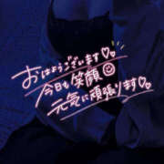 柿本 ほまれ ✨次回枠22:00~✨ 一夜妻