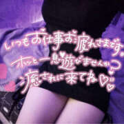 柿本 ほまれ ✨次回枠21:00~✨ 一夜妻