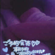 ヒメ日記 2026/04/01 00:19 投稿 柿本 ほまれ 一夜妻