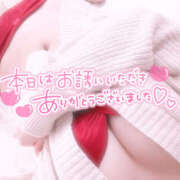 ヒメ日記 2026/04/05 00:10 投稿 柿本 ほまれ 一夜妻