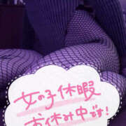 ヒメ日記 2026/04/07 07:09 投稿 柿本 ほまれ 一夜妻
