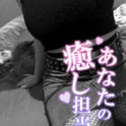 ヒメ日記 2026/04/12 17:09 投稿 柿本 ほまれ 一夜妻