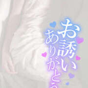 柿本 ほまれ 次回枠21:20~ 一夜妻