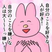 ヒメ日記 2026/08/04 09:09 投稿 柿本 ほまれ 一夜妻