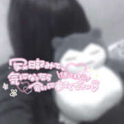 ヒメ日記 2026/09/20 00:10 投稿 柿本 ほまれ 一夜妻