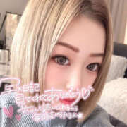 ヒメ日記 2026/10/09 13:11 投稿 柿本 ほまれ 一夜妻