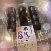 ヒメ日記 2025/11/27 16:11 投稿 あき 池袋あられ