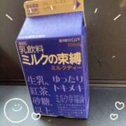 あき あきです🧸💕 池袋あられ