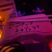 くれん しゅっきん！ Triple Pink(トリプルピンク)