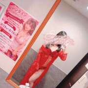 くれん 今日も元気に♡ Triple Pink(トリプルピンク)