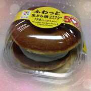 ヒメ日記 2026/05/20 12:20 投稿 あるえ 池袋あられ