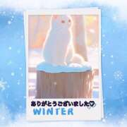 ヒメ日記 2025/02/08 22:58 投稿 あかね 汁婆クラブ