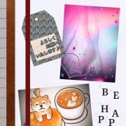 ヒメ日記 2025/02/12 10:40 投稿 あかね 汁婆クラブ