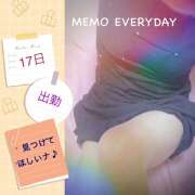 ヒメ日記 2025/02/16 21:40 投稿 あかね 汁婆クラブ