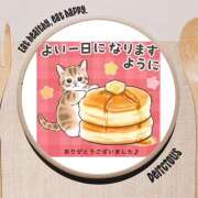 ヒメ日記 2025/02/18 09:10 投稿 あかね 汁婆クラブ