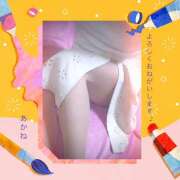 ヒメ日記 2025/03/03 10:54 投稿 あかね 汁婆クラブ