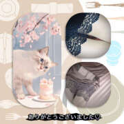 ヒメ日記 2025/04/08 06:52 投稿 あかね 汁婆クラブ