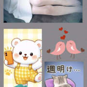 ヒメ日記 2025/04/21 06:34 投稿 あかね 汁婆クラブ