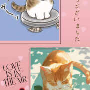 ヒメ日記 2025/04/29 07:34 投稿 あかね 汁婆クラブ