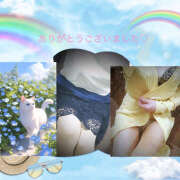 ヒメ日記 2025/05/03 07:08 投稿 あかね 汁婆クラブ