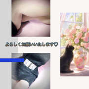 ヒメ日記 2025/05/06 23:18 投稿 あかね 汁婆クラブ