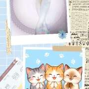 ヒメ日記 2025/05/09 10:36 投稿 あかね 汁婆クラブ