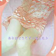 ヒメ日記 2025/05/13 06:32 投稿 あかね 汁婆クラブ