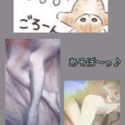 ヒメ日記 2025/05/18 10:42 投稿 あかね 汁婆クラブ