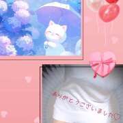 ヒメ日記 2025/05/24 21:38 投稿 あかね 汁婆クラブ