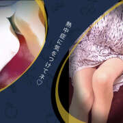 ヒメ日記 2025/06/29 07:12 投稿 あかね 汁婆クラブ