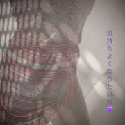 ヒメ日記 2025/07/11 10:46 投稿 あかね 汁婆クラブ