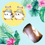 ヒメ日記 2025/07/12 18:38 投稿 あかね 汁婆クラブ