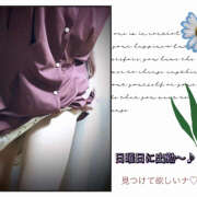 ヒメ日記 2025/07/19 21:30 投稿 あかね 汁婆クラブ