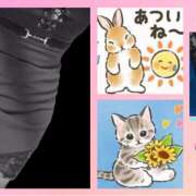 ヒメ日記 2025/07/21 11:06 投稿 あかね 汁婆クラブ