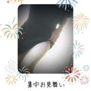 ヒメ日記 2025/07/23 10:54 投稿 あかね 汁婆クラブ