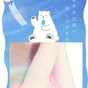 ヒメ日記 2025/08/01 10:40 投稿 あかね 汁婆クラブ