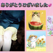 ヒメ日記 2025/08/11 22:40 投稿 あかね 汁婆クラブ