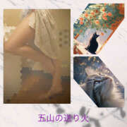 ヒメ日記 2025/08/16 20:04 投稿 あかね 汁婆クラブ