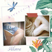 ヒメ日記 2025/08/19 07:16 投稿 あかね 汁婆クラブ