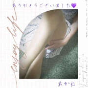 ヒメ日記 2025/08/20 18:44 投稿 あかね 汁婆クラブ