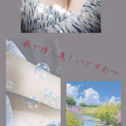 ヒメ日記 2025/08/26 15:34 投稿 あかね 汁婆クラブ