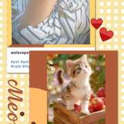 ヒメ日記 2025/09/05 07:48 投稿 あかね 汁婆クラブ