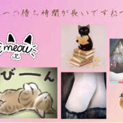 ヒメ日記 2025/09/09 13:32 投稿 あかね 汁婆クラブ